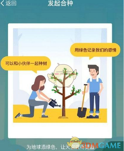 肖飞回应被开除：我医德没问题