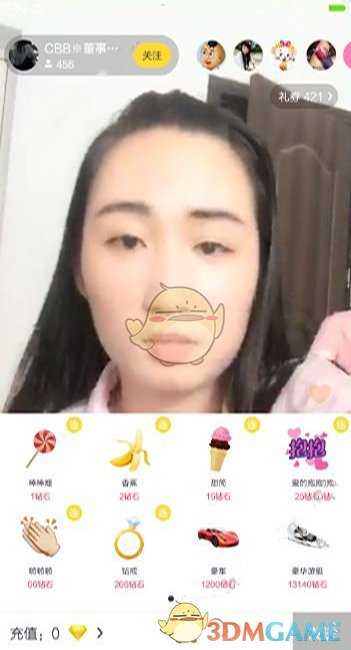 你觉得人性本善还是本恶呢？