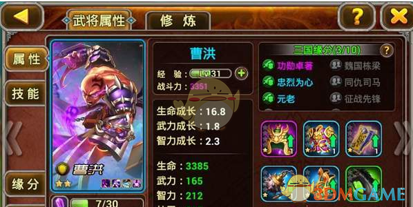 王宇，转业了！