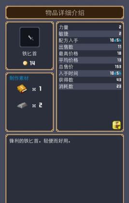 俄方罕见“正面评价”泽连斯基！白宫：美国正重新考虑为乌提供资金！马克龙：拒绝签订