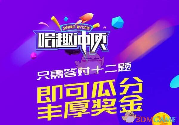 请务必坚定地支持自己