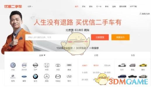 黄圣依发文：终于可以自己选剧本了