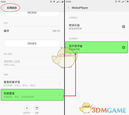 特朗普指定加密货币纳入战略储备 价格飙升