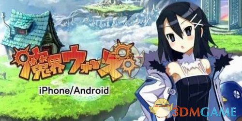 字节跳动创始人张一鸣的财富跃升至575亿美元 成为中国首富