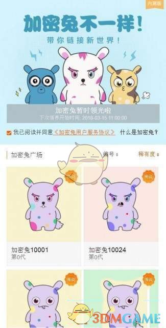 重磅！中美经贸高层会谈将举行！商务部回应