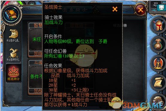 职场奶茶文化