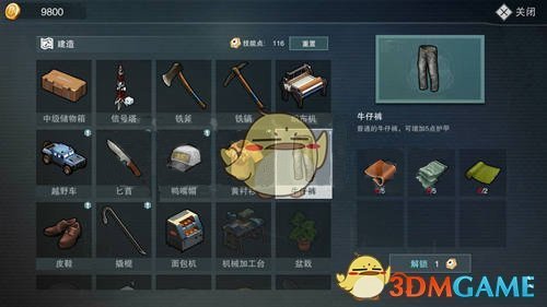 tent（tent是什么意思）