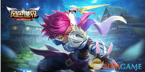 马 云再预言：未来10年，把存款换成这4个资产，或将衣食无忧？