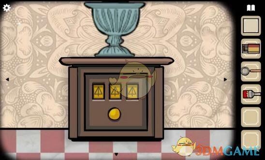 第57次取消发送