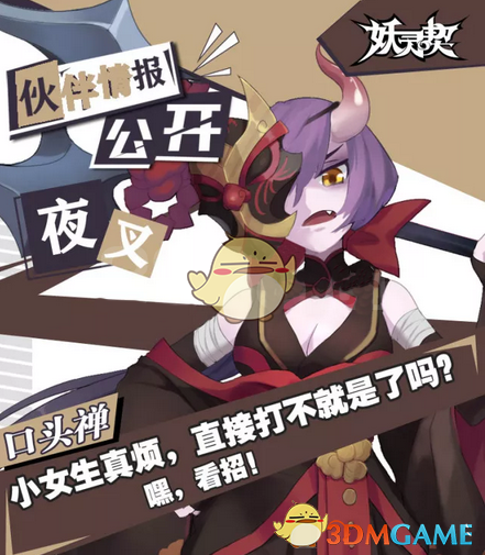 刘禅为什么要选择投降，而不是直接从蜀身毒道出逃，投奔南蛮或者印度?