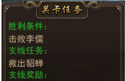 A股“V”形反弹 大消费板块集体走强