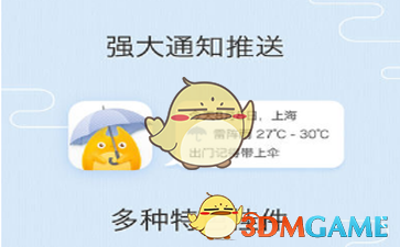 信赖智能从华为乾崑开始