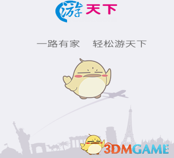 2月3日正月初六立春，传承老传统，4必做3禁忌，4个属相要躲春，蛇年平安诸事顺
