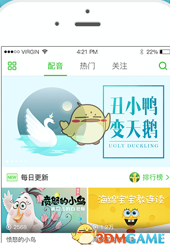 如何看待伊万的选人思路