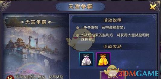 开了瑞幸会员卡价格反比别人贵