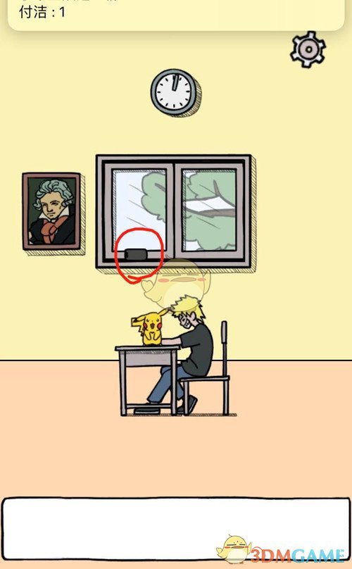 虽然一度被评为「差评如潮」，但《怪物猎人：荒野》销量却已经突破 800 万份了，为什么会出现这种现象？