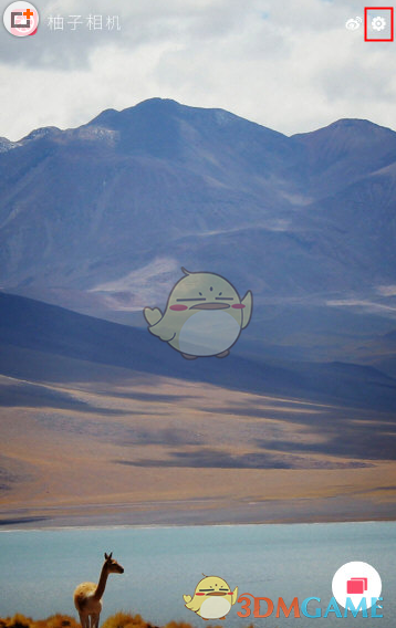 酒店回应撞碎窗户男子已赔偿