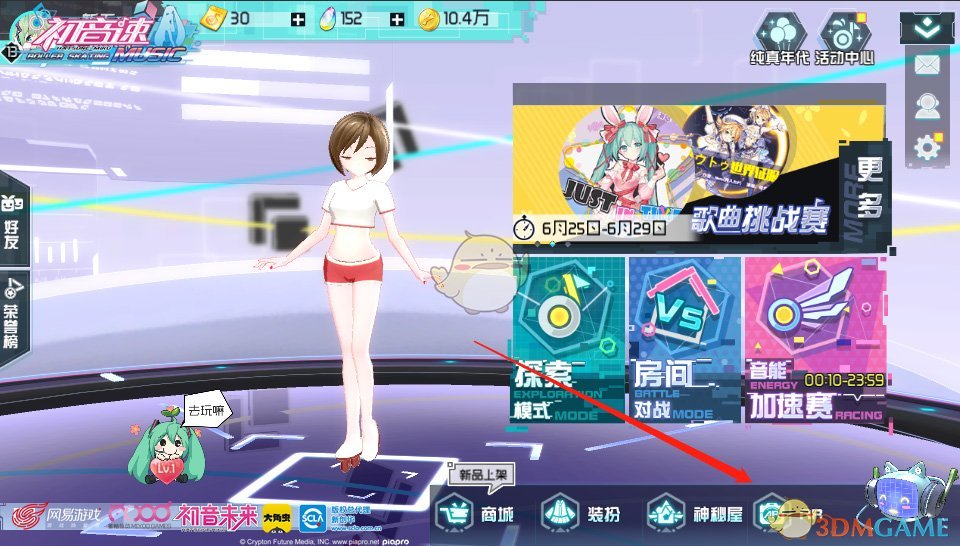 中国成功发射遥感四十号02组卫星