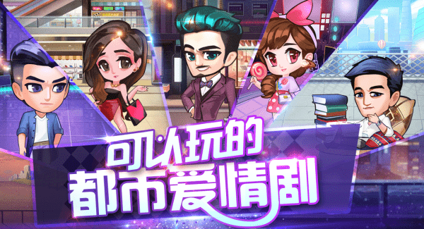 碗盆 你在哪里