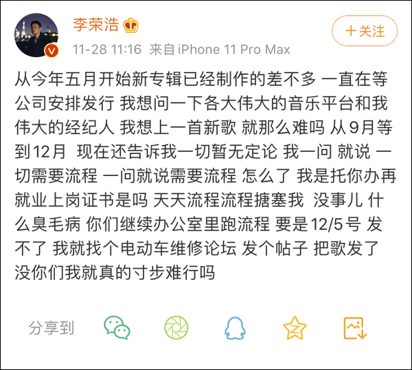 医生肖飞出轨多名女同事