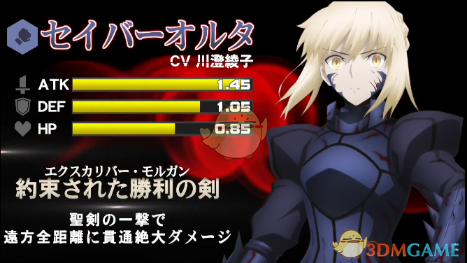 飞猪和冠军AG宠粉