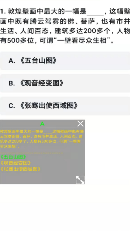 第四代量子计算测控系统发布 绩优股来了（附名单）