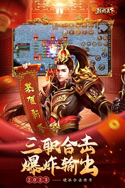 为什么中国古代没有演变出来四轮马车？