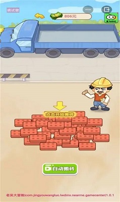 周深一首歌唱给追光的你我