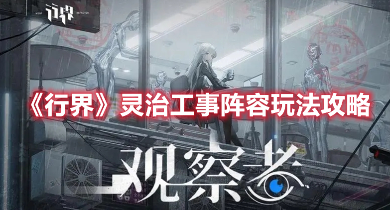 寒假期间，你们会安排孩子的学习吗？