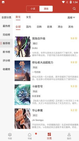 章子怡项链上写着醒醒