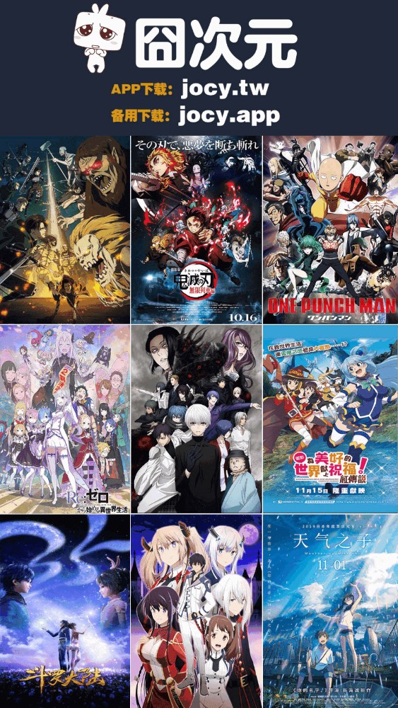 如何评价《哪吒之魔童闹海》幕后纪录片《不破不立》？