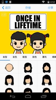 央视曝光假非遗传承人是AI生成