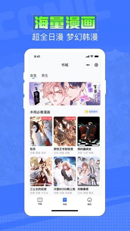 山西一家煤企爆雷，老板携款潜逃，谁之过？