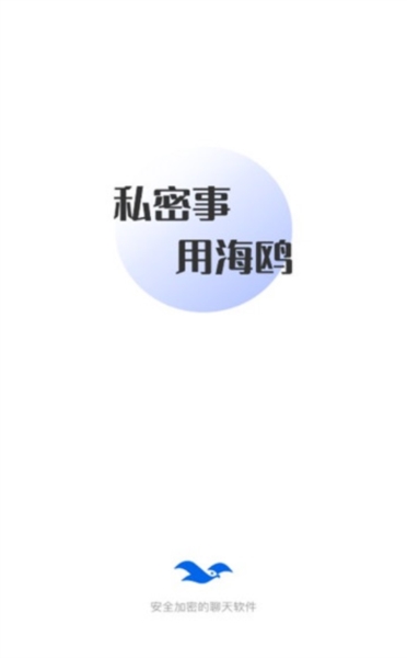 某大数爱好者说她发现了世界上已知最大素数 3^3^3^3+1×4, 这是真的吗？