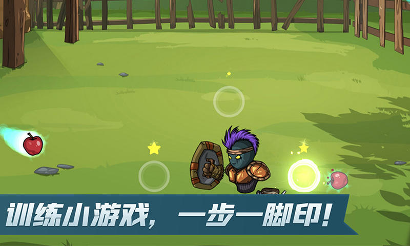 胖东升否认抄袭胖东来 已开店十几年