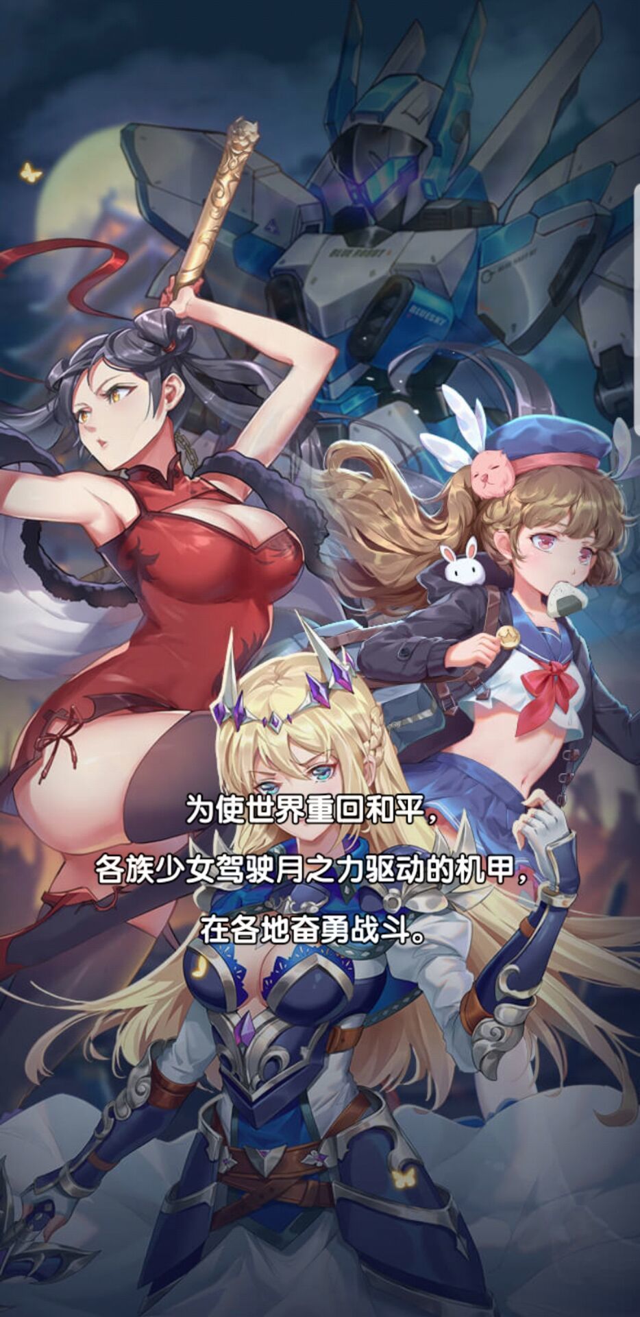 卤鹅哥讲述文和友直播事件经过
