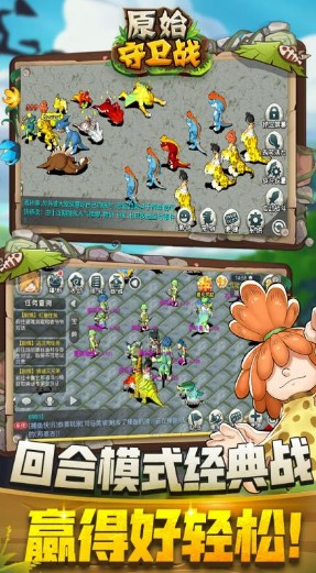 小伙在莫斯科红场高举国旗唱国歌