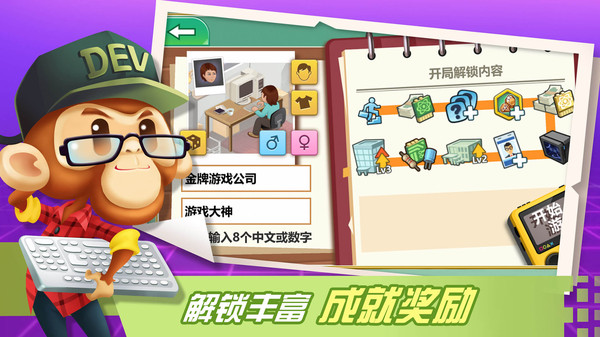 郎朗说儿子还没开始弹琴