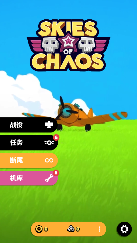明星版撕拉片太权威了