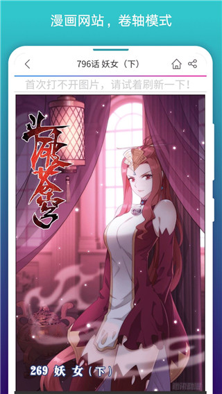 在电影《哪吒之魔童闹海》中有哪些别出心裁的彩蛋？