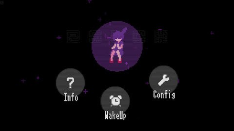 滴滴回应女乘客深夜被丢在服务区