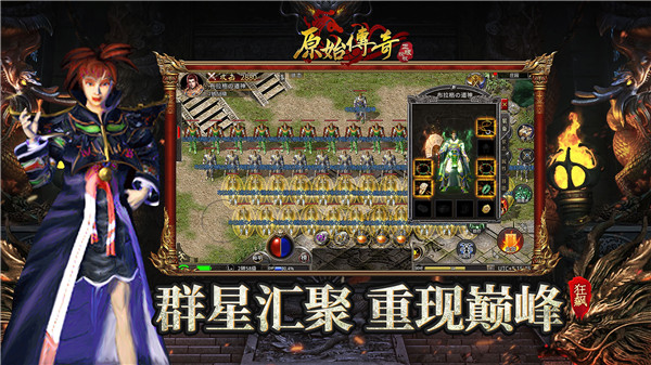 如何评价《原神》5.6 版本间章剧情《悖理》?