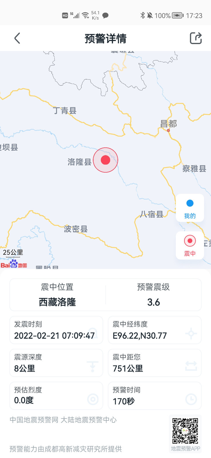 2025内娱新人如何上桌
