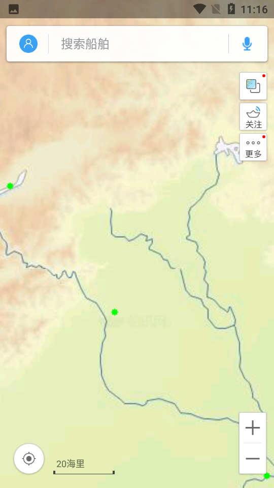 国家安全部披露，某国公司故意向间谍提供手机后门，使用者包括多国政府工作人员，有哪些信息值得关注？