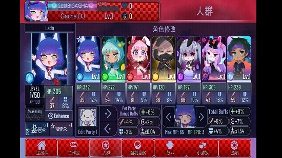 吴恩达评DeepSeek：生成式 AI 领域中国正赶超美国，主导全球开源模型