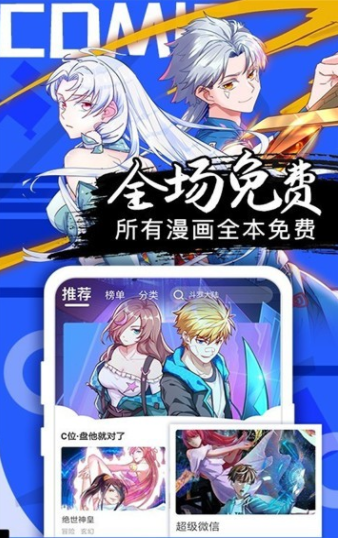 美国经济学家：欧盟陷入给美国霸权当“啦啦队长”的困境