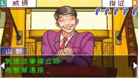 如何评价 2025 世界杯小组赛奥恰洛夫 3 比 1 战胜林昀儒这场比赛?