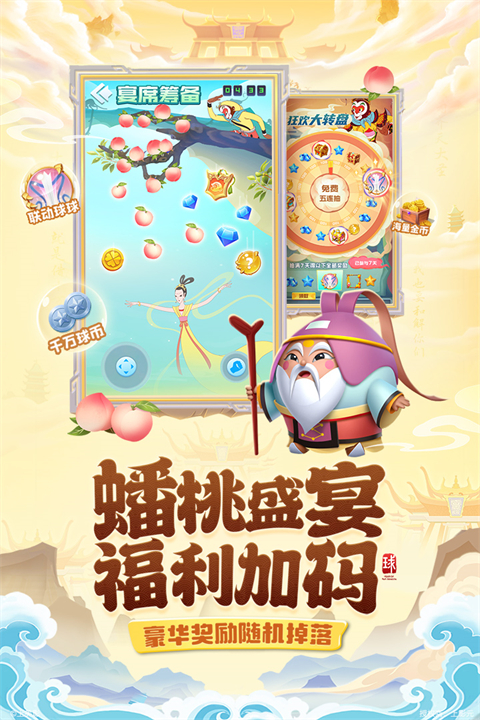 诗仙李白的一生很辉煌，他有什么遗憾吗？）