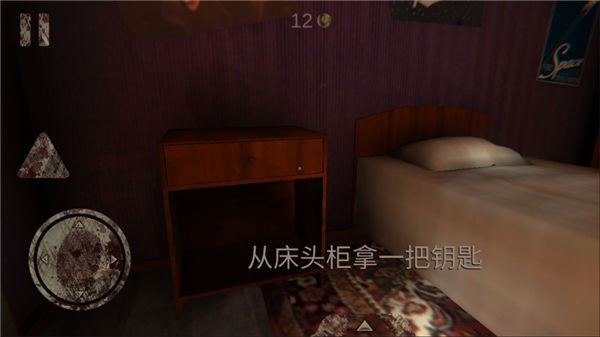 上海输广东并不可怕，麻烦的是赛后收到三个坏消息，要0-2了