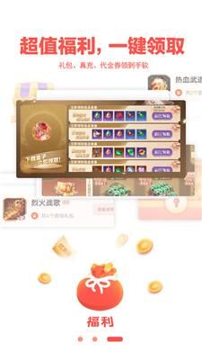 A股风险偏好有回升空间